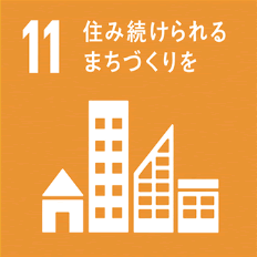 地震や津波など自然災害に備える防災設備の普及