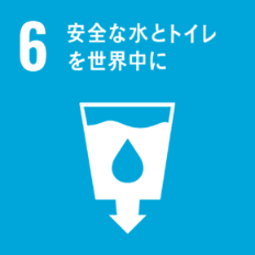 故障が少なく省エネ性の高い水処理設備を海外にも展開